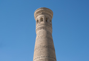 Similar image 21118180