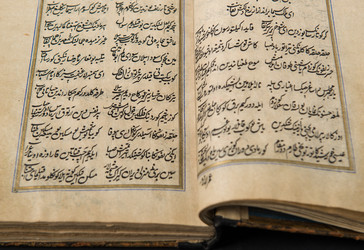 Similar image 21125335