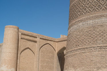 Similar image 21117864