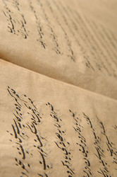 Similar image 21119798