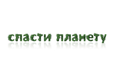 Similar image 21083327