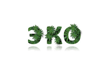 Similar image 21083330