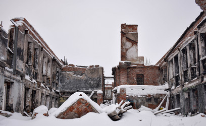 Similar image 21083900