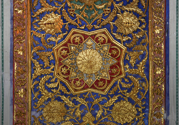 Similar image 21129299