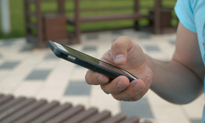 Similar image 21084768