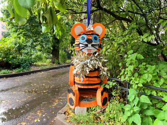 Similar image 21087519