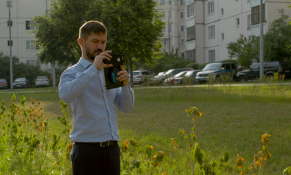 Similar image 21085026