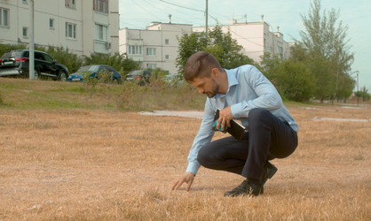 Similar image 21085030