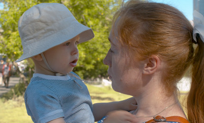 Similar image 21085036