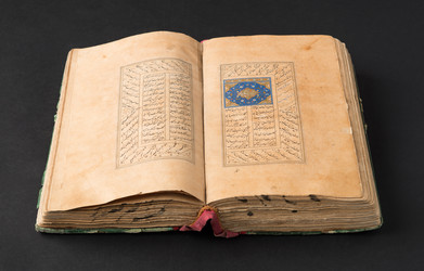 Similar image 21129893