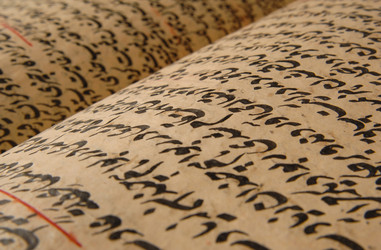 Similar image 21130282