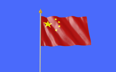 Similar image 21085462