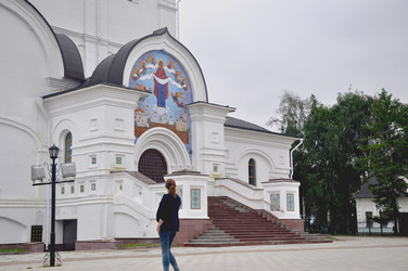 Similar image 21122609