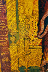 Similar image 21094460