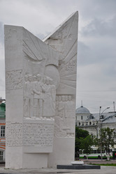 Similar image 21122105