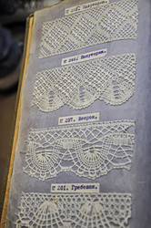 Similar image 21122107