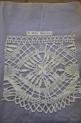 Similar image 21122115