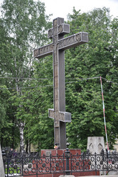 Similar image 21122443