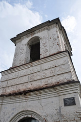 Similar image 21122453