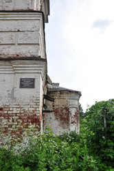 Similar image 21122455