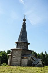 Similar image 21122464