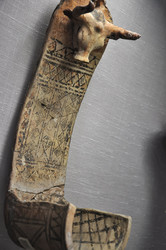 Similar image 21094490