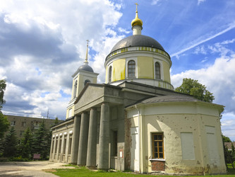 Similar image 21089920