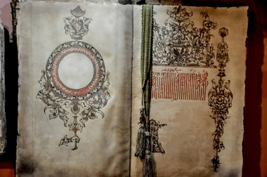 Similar image 21122268