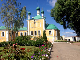 Similar image 21122315