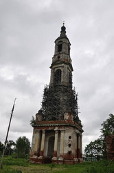 Similar image 21122317