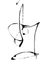 Similar image 21122533