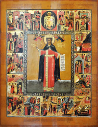 Similar image 21122542