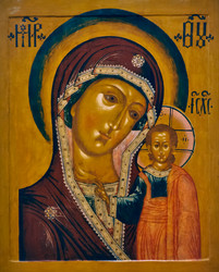 Similar image 21122546