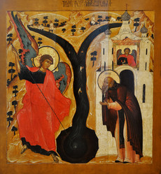 Similar image 21122549