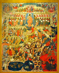 Similar image 21122327