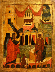 Similar image 21122562