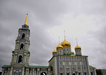 Similar image 21122361