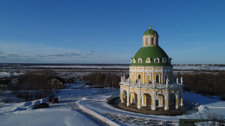 Similar image 21090417