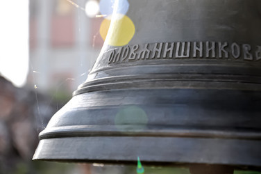 Similar image 21120532