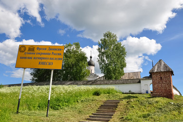 Similar image 21122576