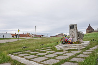 Similar image 21122757