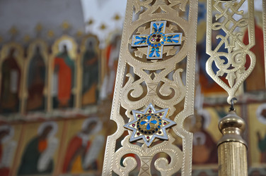 Similar image 21122770