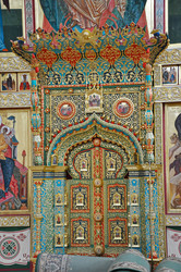 Similar image 21122774