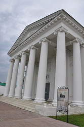 Similar image 21122780