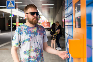 Similar image 21091869