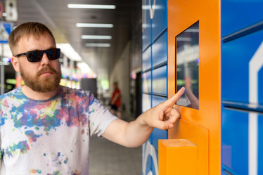 Similar image 21091870