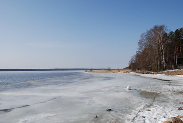 Similar image 21106680