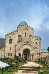 Similar image 21108619