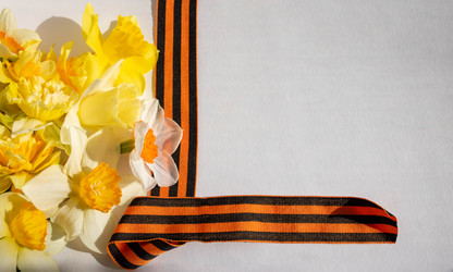 Similar image 21107597