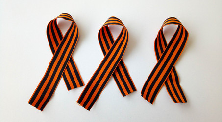 Similar image 21107645